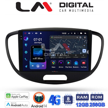 LM ZS8455 GPS Οθόνη OEM Multimedia Αυτοκινήτου για HYUNDAI i10 2008>2013 (CarPlay/AndroidAuto/BT/GPS/WIFI/GPRS) electriclife