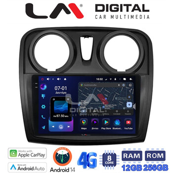 LM ZS8457 GPS Οθόνη OEM Multimedia Αυτοκινήτου για Dacia Santero 2012 > 2019 (CarPlay/AndroidAuto/BT/GPS/WIFI/GPRS) electriclife
