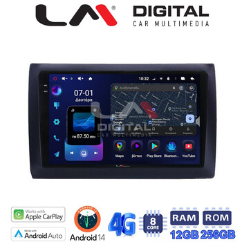 LM ZS8466 GPS Οθόνη OEM Multimedia Αυτοκινήτου για Fiat Stilo 2001 > 2007 (CarPlay/AndroidAuto/BT/GPS/WIFI/GPRS) electriclife