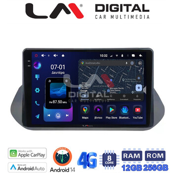 LM ZS8483 GPS Οθόνη OEM Multimedia Αυτοκινήτου για Nissan Qashqai 2021> (CarPlay/AndroidAuto/BT/GPS/WIFI/GPRS) electriclife