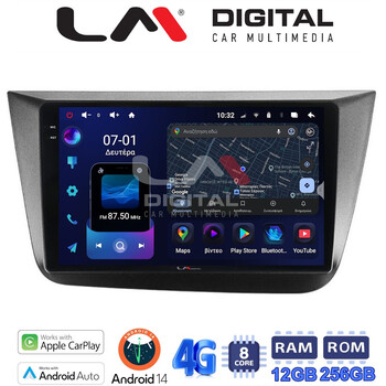 LM ZS8490 GPS Οθόνη OEM Multimedia Αυτοκινήτου για Seat Altea 2004 > 2015 (CarPlay/AndroidAuto/BT/GPS/WIFI/GPRS) electriclife