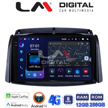 LM ZS8498 GPS Οθόνη OEM Multimedia Αυτοκινήτου για Renault Koleos 2006>2017 (CarPlay/AndroidAuto/BT/GPS/WIFI/GPRS) electriclife