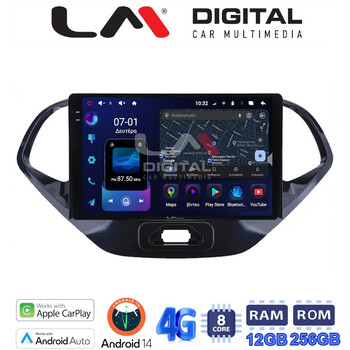 LM Digital - LM ZS8499 GPS Οθόνη OEM Multimedia Αυτοκινήτου για  (CarPlay/AndroidAuto/BT/GPS/WIFI/GPRS) electriclife