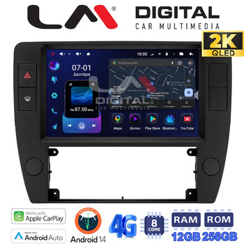 LM ZS8501 GPS Οθόνη OEM Multimedia Αυτοκινήτου για VW Passat 2000 > 2005 (CarPlay/AndroidAuto/BT/GPS/WIFI/GPRS) electriclife