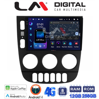 LM ZS8505 GPS Οθόνη OEM Multimedia Αυτοκινήτου για Mercedes ML 1998 > 2005 (CarPlay/AndroidAuto/BT/GPS/WIFI/GPRS) electriclife