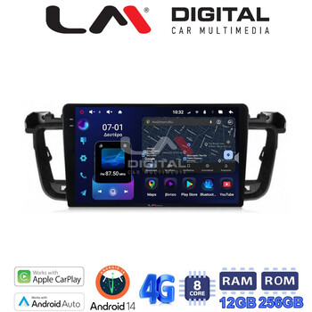 LM ZS8509 GPS Οθόνη OEM Multimedia Αυτοκινήτου για PEUGEOT 508 2010>2017 (CarPlay/AndroidAuto/BT/GPS/WIFI/GPRS) electriclife