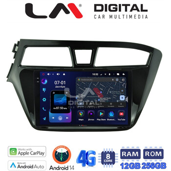 LM ZS8517 GPS Οθόνη OEM Multimedia Αυτοκινήτου για Hyundai i20 2015> (CarPlay/AndroidAuto/BT/GPS/WIFI/GPRS) electriclife