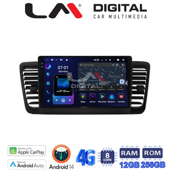 LM ZS8525 GPS Οθόνη OEM Multimedia Αυτοκινήτου για SUBARU LEGACY 2002> (CarPlay/AndroidAuto/BT/GPS/WIFI/GPRS) electriclife