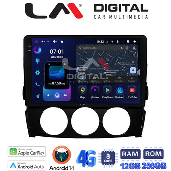 LM ZS8530 GPS Οθόνη OEM Multimedia Αυτοκινήτου για Mazda MX5 2005 > 2015 (CarPlay/AndroidAuto/BT/GPS/WIFI/GPRS) electriclife