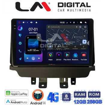 LM ZS8532 GPS Οθόνη OEM Multimedia Αυτοκινήτου για Mazda 2 2014 > (CarPlay/AndroidAuto/BT/GPS/WIFI/GPRS) electriclife