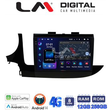 LM ZS8536 GPS Οθόνη OEM Multimedia Αυτοκινήτου για OPEL MOKKA 2016> (CarPlay/AndroidAuto/BT/GPS/WIFI/GPRS) electriclife