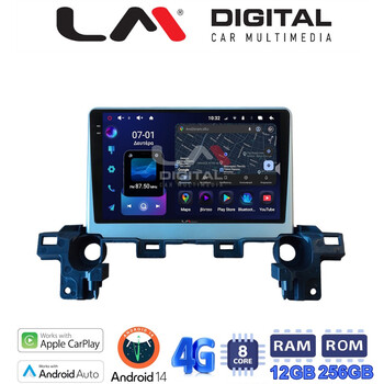LM ZS8538 GPS Οθόνη OEM Multimedia Αυτοκινήτου για Mazda CX-5 2018 > (CarPlay/AndroidAuto/BT/GPS/WIFI/GPRS) electriclife