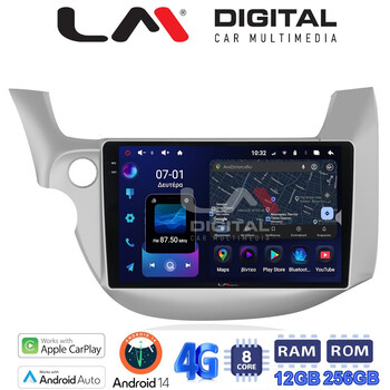 LM ZS8549 GPS Οθόνη OEM Multimedia Αυτοκινήτου για HONDA JAZZ 2008>2013 (CarPlay/AndroidAuto/BT/GPS/WIFI/GPRS) electriclife