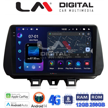 LM ZS8555 GPS Οθόνη OEM Multimedia Αυτοκινήτου για Hyundai Tucson 2019 > 2020 (CarPlay/AndroidAuto/BT/GPS/WIFI/GPRS) electriclife