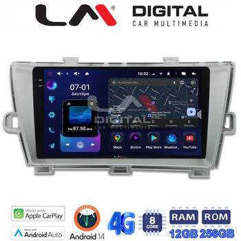 LM ZS8561 GPS Οθόνη OEM Multimedia Αυτοκινήτου για TOYOTA PRIUS 2009>2016 (CarPlay/AndroidAuto/BT/GPS/WIFI/GPRS) electriclife