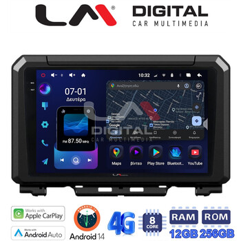 LM ZS8570 GPS Οθόνη OEM Multimedia Αυτοκινήτου για SUZUKI JIMNY 2018> (CarPlay/AndroidAuto/BT/GPS/WIFI/GPRS) electriclife