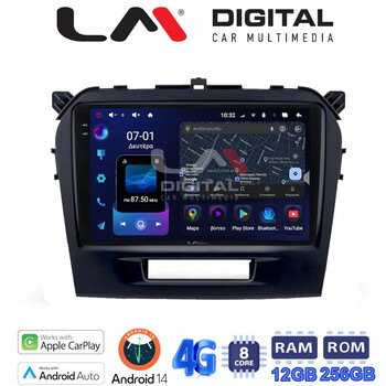 LM ZS8571 GPS Οθόνη OEM Multimedia Αυτοκινήτου για SUZUKI VITARA & BREZZA 2016> (CarPlay/AndroidAuto/BT/GPS/WIFI/GPRS) electriclife