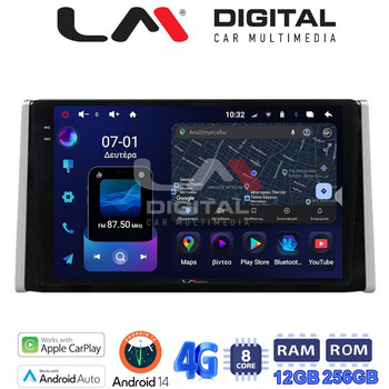 LM ZS8572 GPS Οθόνη OEM Multimedia Αυτοκινήτου για TOYOTA RAV 4  2019 >  (CarPlay/AndroidAuto/BT/GPS/WIFI/GPRS) electriclife