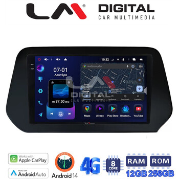 LM ZS8573 GPS Οθόνη OEM Multimedia Αυτοκινήτου για Suzuki Grand Vitara 2022> (CarPlay/AndroidAuto/BT/GPS/WIFI/GPRS) electriclife