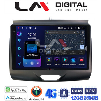 LM Digital - LM ZS8576A GPS Οθόνη OEM Multimedia Αυτοκινήτου για  (CarPlay/AndroidAuto/BT/GPS/WIFI/GPRS) electriclife