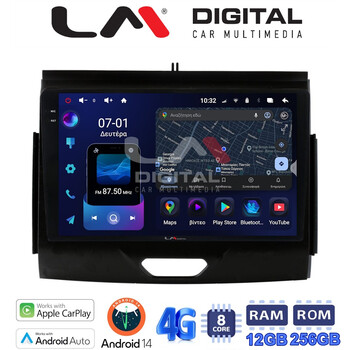 LM ZS8576B GPS Οθόνη OEM Multimedia Αυτοκινήτου για FORD RANGER 2015>2020 (CarPlay/AndroidAuto/BT/GPS/WIFI/GPRS) electriclife