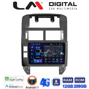 LM ZS8582 GPS Οθόνη OEM Multimedia Αυτοκινήτου για VW POLO 2002>2010 (CarPlay/AndroidAuto/BT/GPS/WIFI/GPRS) electriclife