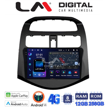 LM ZS8589 GPS Οθόνη OEM Multimedia Αυτοκινήτου για DAEWOO SPARK 2009>2016 (CarPlay/AndroidAuto/BT/GPS/WIFI/GPRS) electriclife