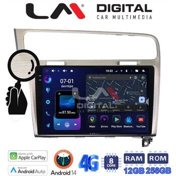 LM ZS8591 GPS Οθόνη OEM Multimedia Αυτοκινήτου για VW GOLF7 (CarPlay/AndroidAuto/BT/GPS/WIFI/GPRS) electriclife