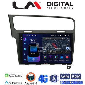 LM ZS8591B GPS Οθόνη OEM Multimedia Αυτοκινήτου για 0 (CarPlay/AndroidAuto/BT/GPS/WIFI/GPRS) electriclife