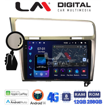 LM ZS8591S GPS Οθόνη OEM Multimedia Αυτοκινήτου για 0 (CarPlay/AndroidAuto/BT/GPS/WIFI/GPRS) electriclife