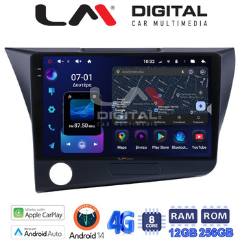 LM ZS8629 GPS Οθόνη OEM Multimedia Αυτοκινήτου για Honda CRZ 2010 > 2018 (CarPlay/AndroidAuto/BT/GPS/WIFI/GPRS) electriclife