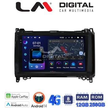 LM ZS8668 GPS Οθόνη OEM Multimedia Αυτοκινήτου για MERCEDES A(W169),B(W245) - SPRINTER - VITO   (CarPlay/AndroidAuto/BT/GPS/WIFI/GPRS) electriclife
