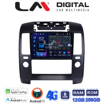 LM ZS8684 GPS Οθόνη OEM Multimedia Αυτοκινήτου για Nissan NV200 2009> (CarPlay/AndroidAuto/BT/GPS/WIFI/GPRS) electriclife
