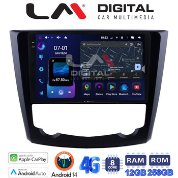 LM ZS8688 GPS Οθόνη OEM Multimedia Αυτοκινήτου για RENAULT KADJAR 2015>   (CarPlay/AndroidAuto/BT/GPS/WIFI/GPRS) electriclife
