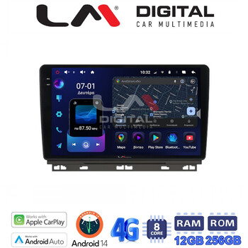 LM ZS8718 GPS Οθόνη OEM Multimedia Αυτοκινήτου για Renault Clio 2020 (CarPlay/AndroidAuto/BT/GPS/WIFI/GPRS) electriclife