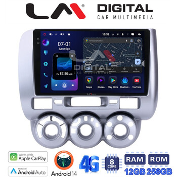 LM ZS8730 GPS Οθόνη OEM Multimedia Αυτοκινήτου για HONDA JAZZ 2002>2009 (CarPlay/AndroidAuto/BT/GPS/WIFI/GPRS) electriclife