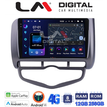 LM ZS8731 GPS Οθόνη OEM Multimedia Αυτοκινήτου για Honda Jazz 2003 - 2008 (CarPlay/AndroidAuto/BT/GPS/WIFI/GPRS) electriclife