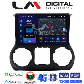 LM ZS8745 GPS Οθόνη OEM Multimedia Αυτοκινήτου για JEEP WRANGLER 2011>2018 (CarPlay/AndroidAuto/BT/GPS/WIFI/GPRS) electriclife