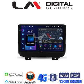 LM Digital - LM ZS8746 GPS Οθόνη OEM Multimedia Αυτοκινήτου για  (CarPlay/AndroidAuto/BT/GPS/WIFI/GPRS) electriclife
