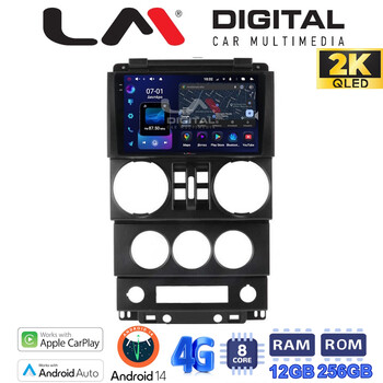 LM ZS8748 GPS Οθόνη OEM Multimedia Αυτοκινήτου για JEEP WRANGLER 2007 > 2011 (CarPlay/AndroidAuto/BT/GPS/WIFI/GPRS) electriclife