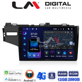 LM ZS8760 GPS Οθόνη OEM Multimedia Αυτοκινήτου για HONDA JAZZ 2013> (CarPlay/AndroidAuto/BT/GPS/WIFI/GPRS) electriclife