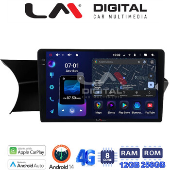 LM ZS8824 GPS Οθόνη OEM Multimedia Αυτοκινήτου για 0 (CarPlay/AndroidAuto/BT/GPS/WIFI/GPRS) electriclife