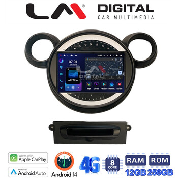 LM ZS8835 GPS Οθόνη OEM Multimedia Αυτοκινήτου για MINI Clubman '07>'14 & Countryman '10>'16 & Paceman '12>'16 & Cooper '07>'14 (CarPlay/AndroidAuto/BT/GPS/WIFI/GPRS) electriclife