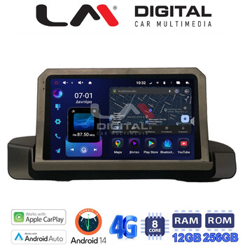 LM ZS8895 GPS Οθόνη OEM Multimedia Αυτοκινήτου για BMW 3 series (E90-91-92) 2005-2012 (CarPlay/AndroidAuto/BT/GPS/WIFI/GPRS) electriclife
