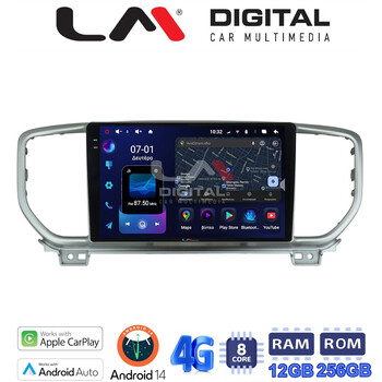 LM ZS8938 GPS Οθόνη OEM Multimedia Αυτοκινήτου για KIA SPORTAGE 2019> (CarPlay/AndroidAuto/BT/GPS/WIFI/GPRS) electriclife