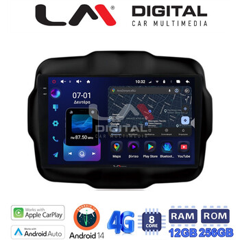 LM ZS8952 GPS Οθόνη OEM Multimedia Αυτοκινήτου για RENEGADE 2014> (CarPlay/AndroidAuto/BT/GPS/WIFI/GPRS) electriclife
