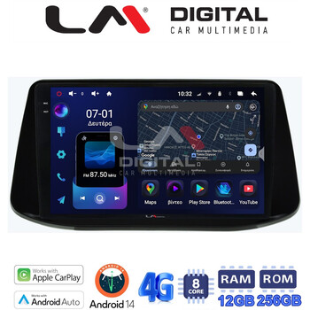LM ZS8960 GPS Οθόνη OEM Multimedia Αυτοκινήτου για Hyundai i30 2018> (CarPlay/AndroidAuto/BT/GPS/WIFI/GPRS) electriclife
