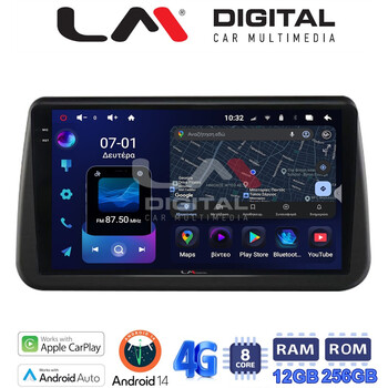 LM ZS8962 GPS Οθόνη OEM Multimedia Αυτοκινήτου για Opel Meriva 2010 > 2017 (CarPlay/AndroidAuto/BT/GPS/WIFI/GPRS) electriclife