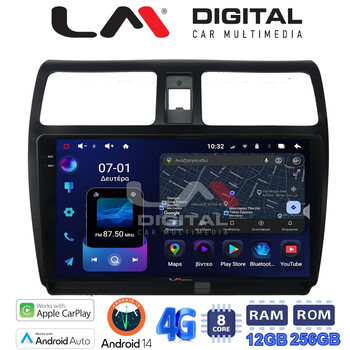 LM ZS8978 GPS Οθόνη OEM Multimedia Αυτοκινήτου για SUZUKI SWIFT 2005 > 2010 (CarPlay/AndroidAuto/BT/GPS/WIFI/GPRS) electriclife