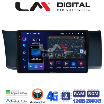 LM Digital - LM ZS8991 GPS Οθόνη OEM Multimedia Αυτοκινήτου για  (CarPlay/AndroidAuto/BT/GPS/WIFI/GPRS) electriclife